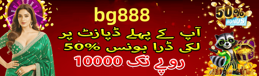 App download and installation guide - 3